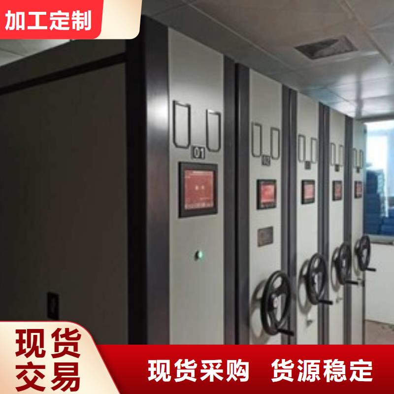 懂您所需密集架工艺精细质保长久