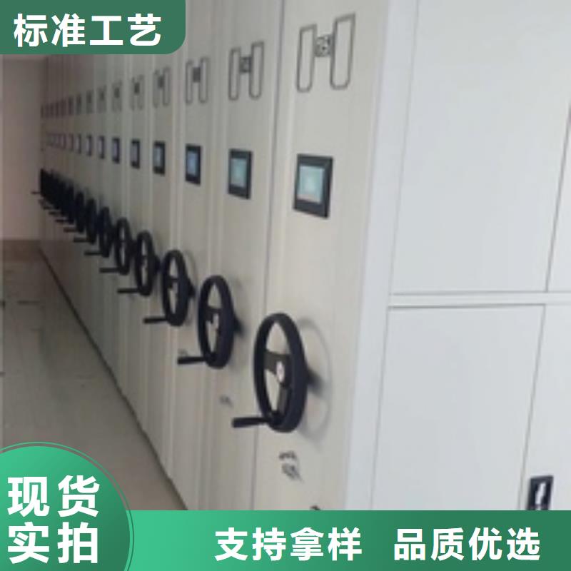 密集架质检严格放心品质-金虎柜业(贺州市分公司)