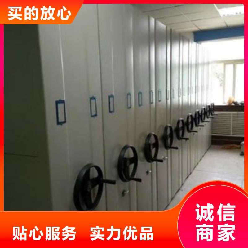 密集架精致工艺