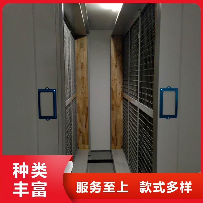 密集架实力商家供货稳定