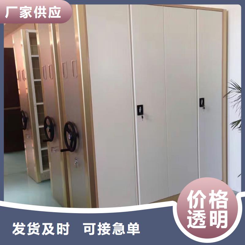 密集架实力见证