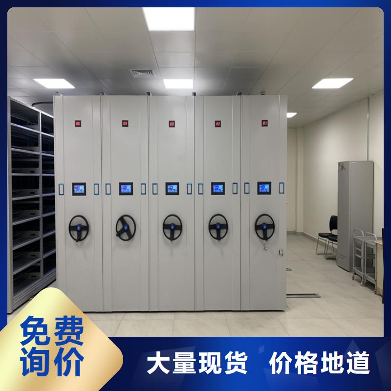 懂您所需密集架工艺精细质保长久