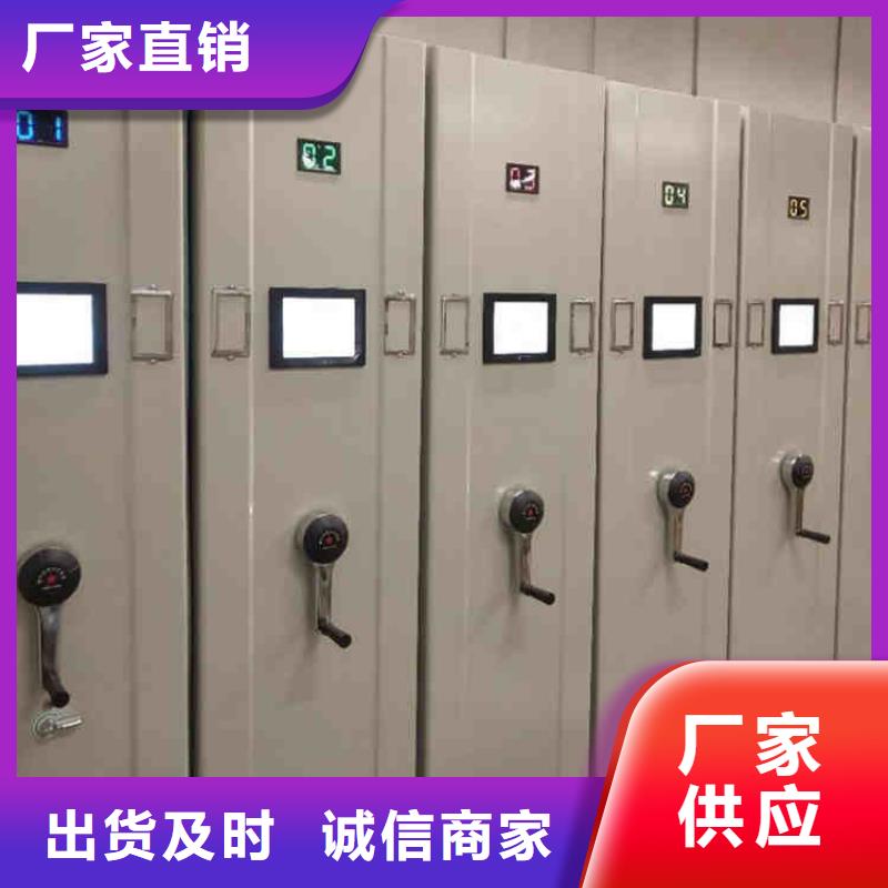 密集架档案室资料柜精选好货