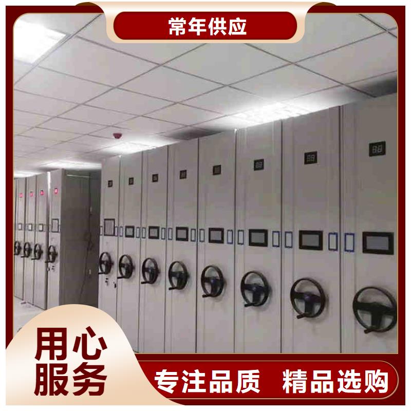 密集架现货充足量大优惠
