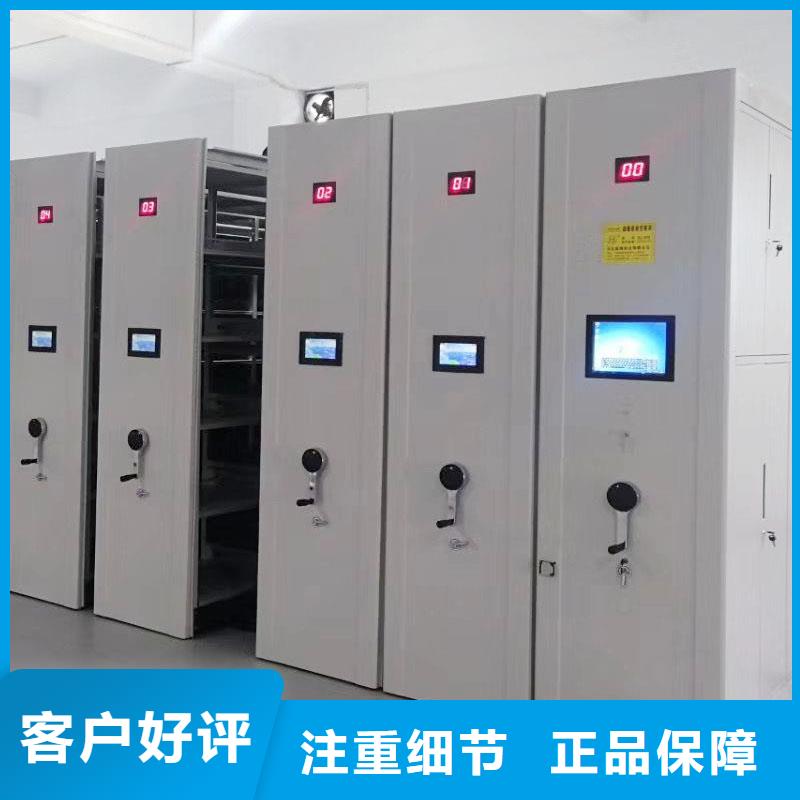 密集架,【手动密集架】实力优品 金虎柜业(抚州市分公司)