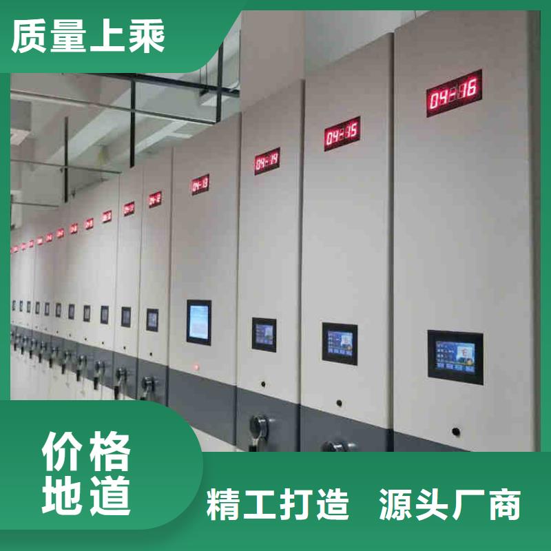 密集架拥有核心技术优势