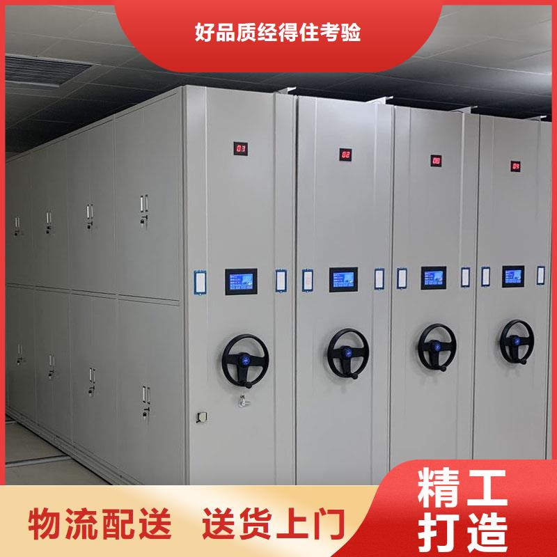 密集架质检严格放心品质-金虎柜业(贺州市分公司)