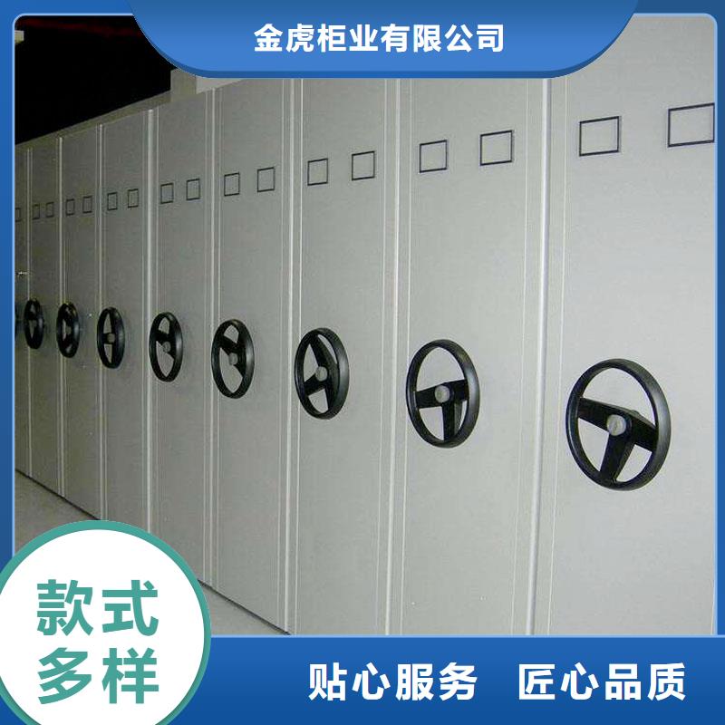 密集架质量不佳尽管来找我