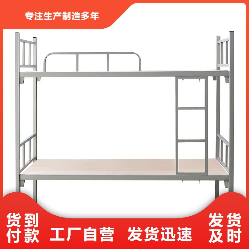 上下床密集架批发供应