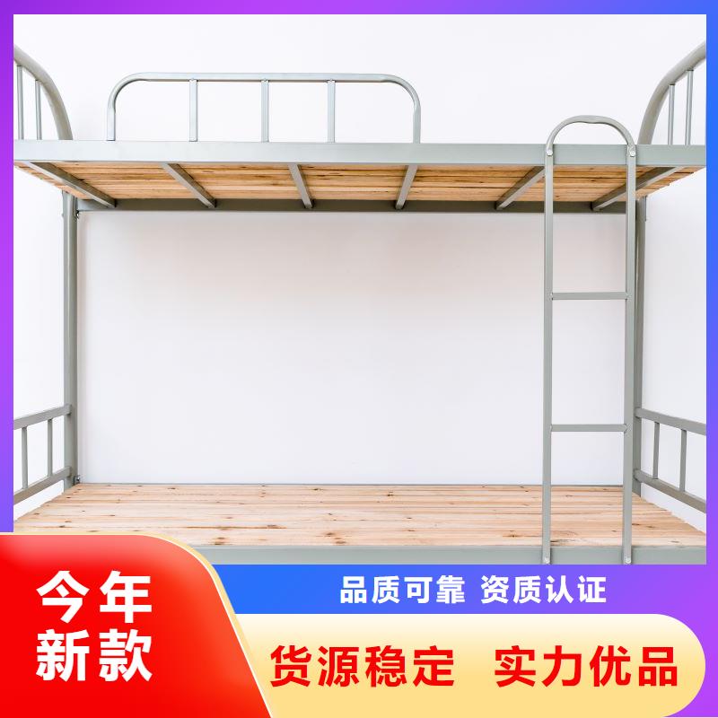 【上下床,档案密集架厂家直销】