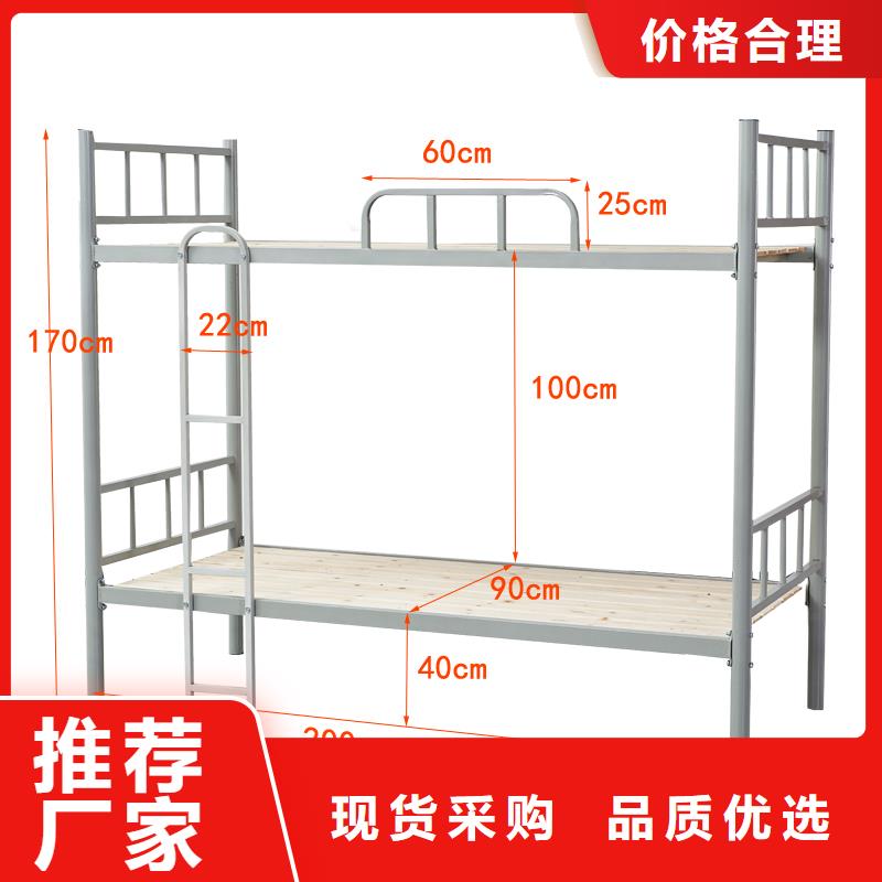 【上下床】_密集架质量层层把关金虎部队上下床