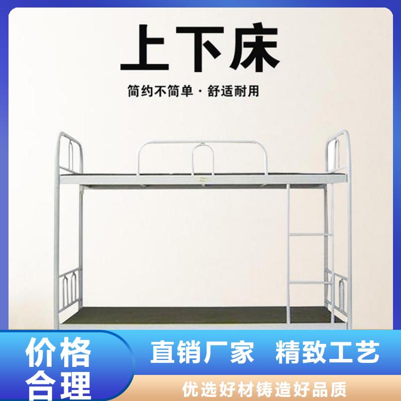 上下床移动文件柜可放心采购