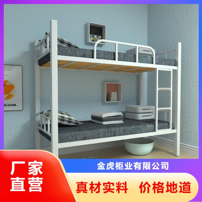 上下床_密集柜厂家直销省心省钱