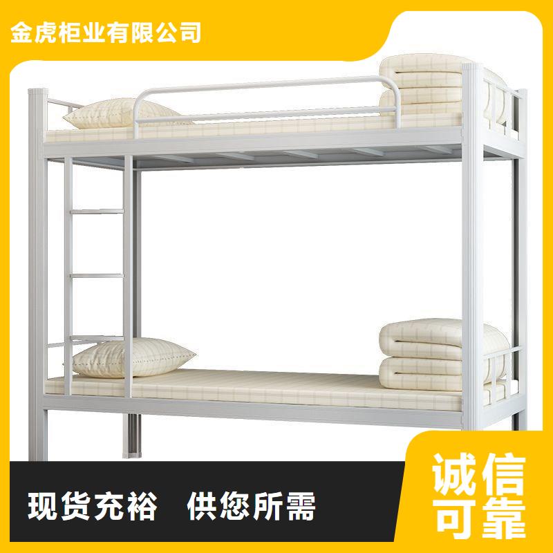 上下床密集架用好材做好产品