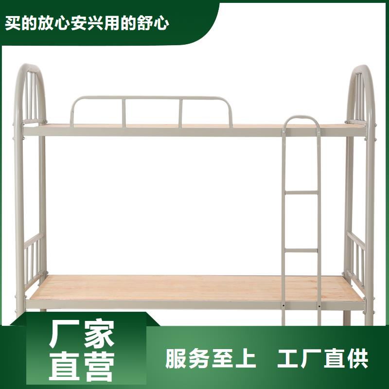 上下床办公档案柜追求细节品质