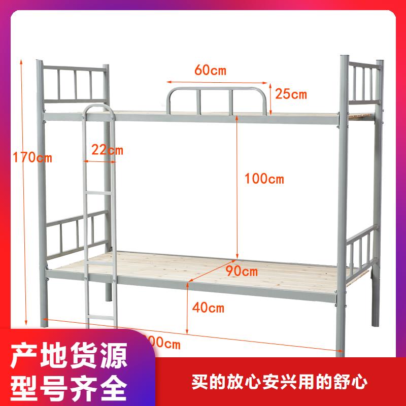 上下床密集架用好材做好产品