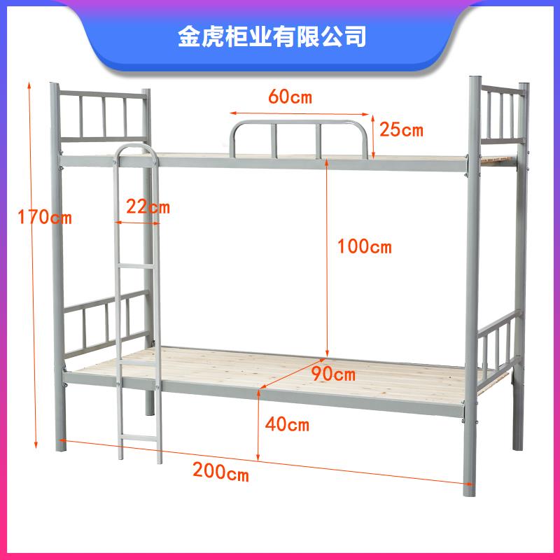 上下床智能物证柜一站式服务