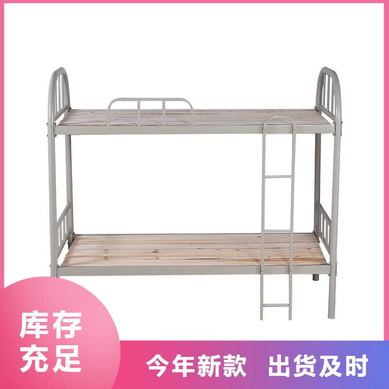 上下床办公档案柜追求细节品质