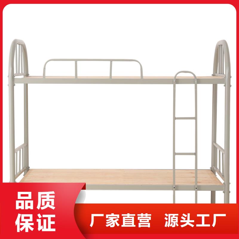 上下床密集架用好材做好产品
