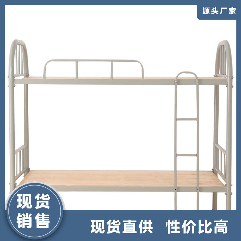 上下床密集架优良材质