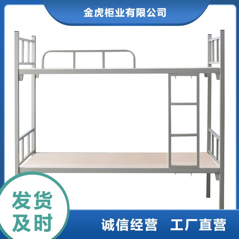 上下床_密集柜厂家直销省心省钱