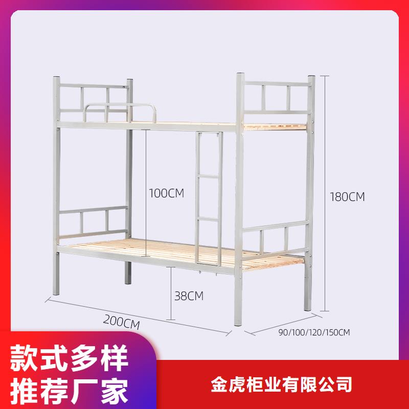 上下床密集架市场报价