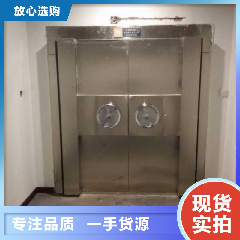 金库门,密集架畅销当地