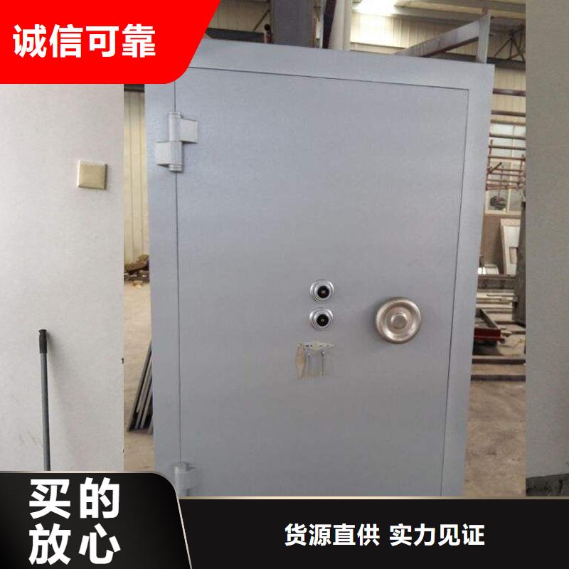 金库门_手摇文件密集柜实力派厂家