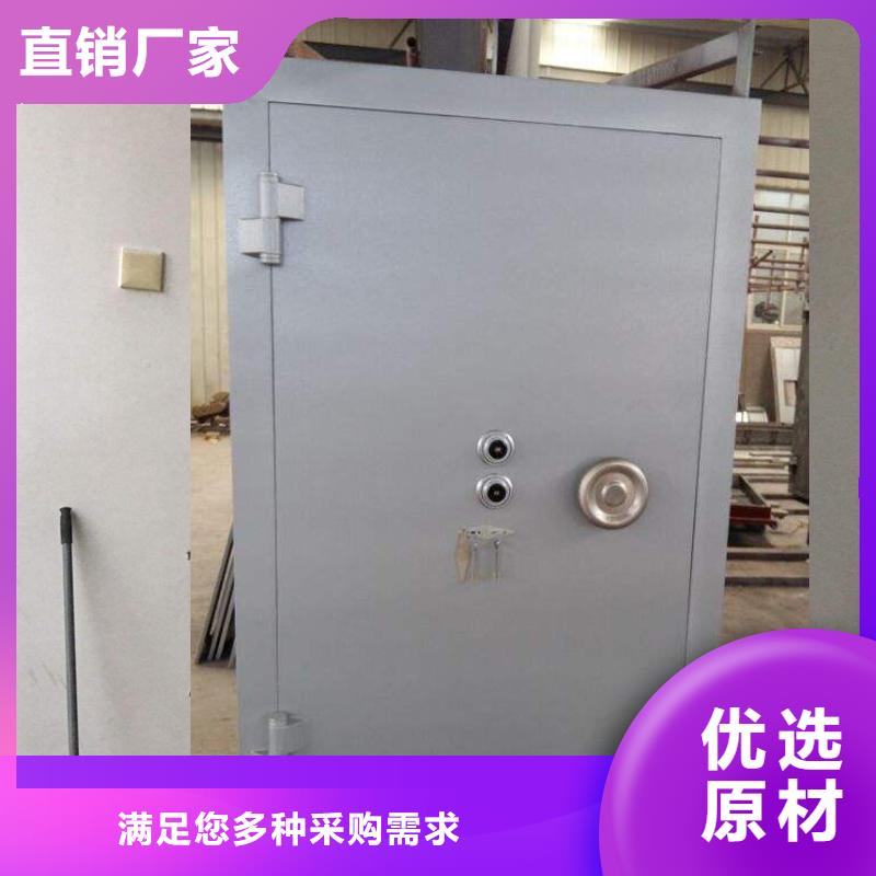 金库门_密集架定制定做