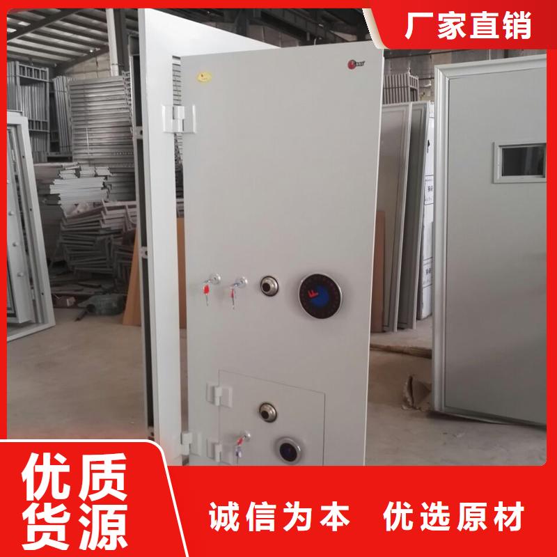 金库门_密集架定制定做