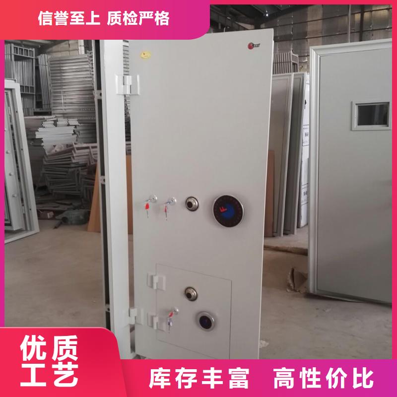 金库门_密集架定制定做