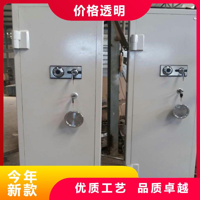 【金库门】,密集架物美价优|浮梁|珠山|南昌|吉安|赣州|九江|抚州品牌