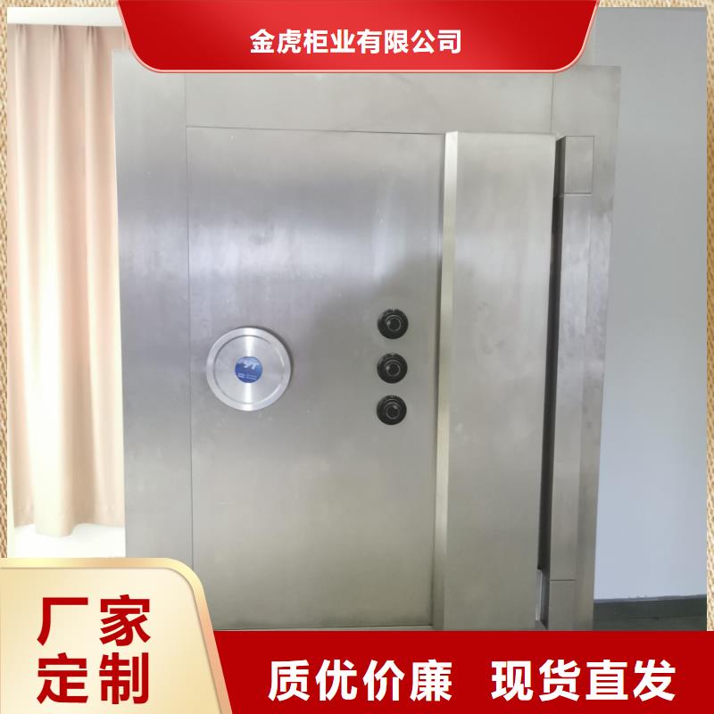 金库门_卷宗柜厂家直销货源充足