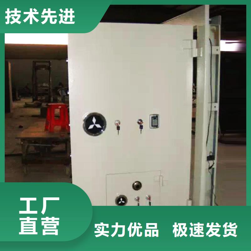 金库门,密集架价格合理