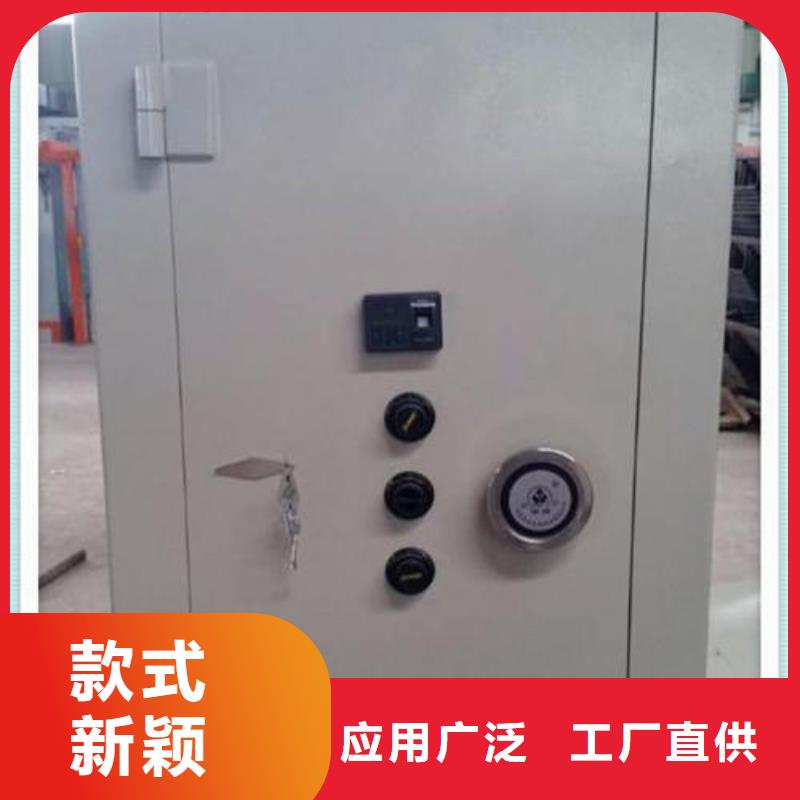 金库门_卷宗柜厂家直销货源充足