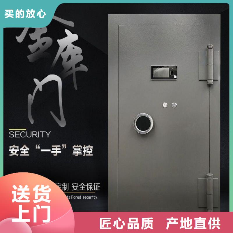 金库门密集架敢与同行比价格