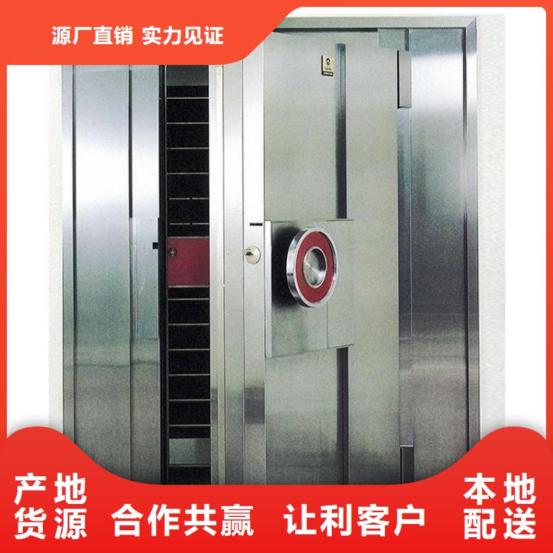 【金库门】密集架每一处都是匠心制作