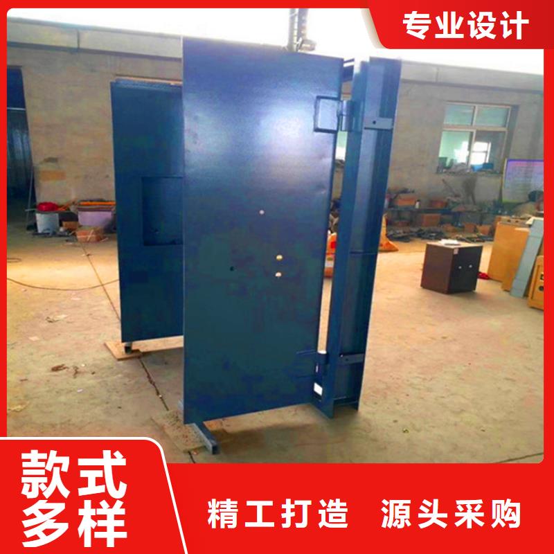 【金库门】-密集架定制销售售后为一体