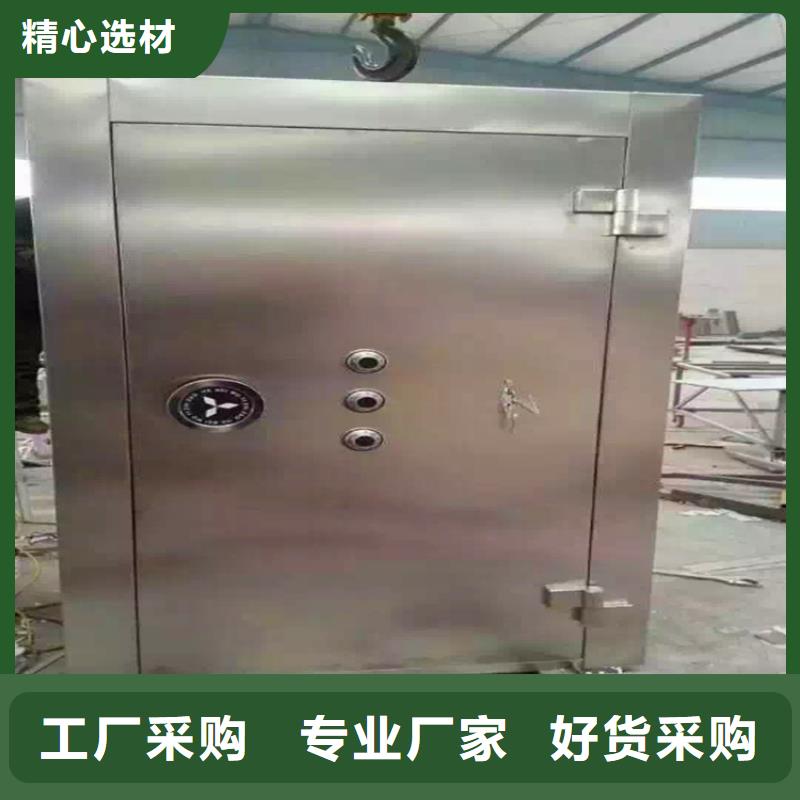 金库门【密集架】拒绝伪劣产品