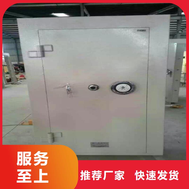 部队上下床-视频-部队上下床_广东省湛江市市场覆盖徐闻|坡头|茂名|肇庆|江门|广州等