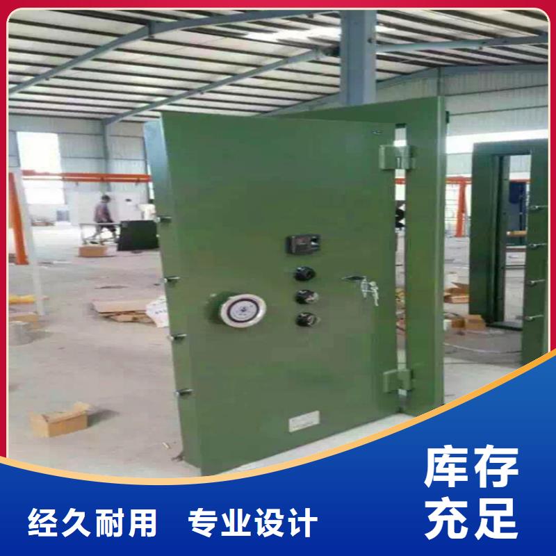 金库门档案室资料柜多种款式可随心选择