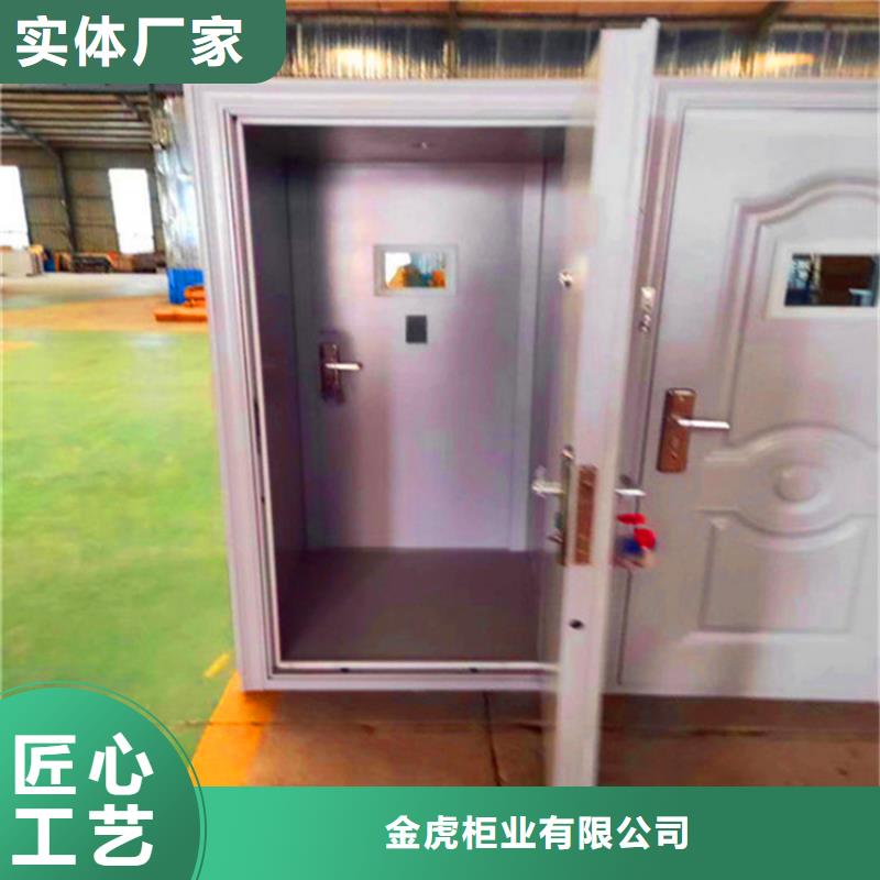 金库门智能回转档案柜源头实体厂商