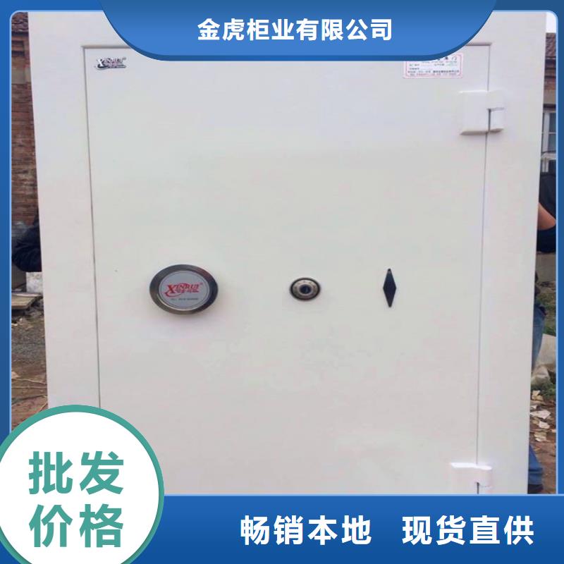 金库门密集架源厂供货