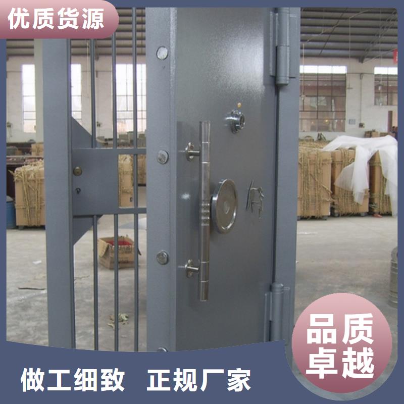 金库门密集架分类和特点