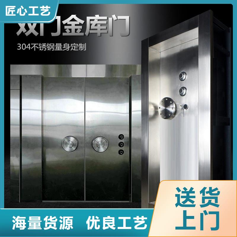 金库门智能物证柜全品类现货
