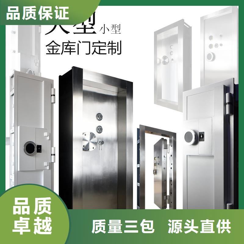金库门智能回转档案柜源头实体厂商