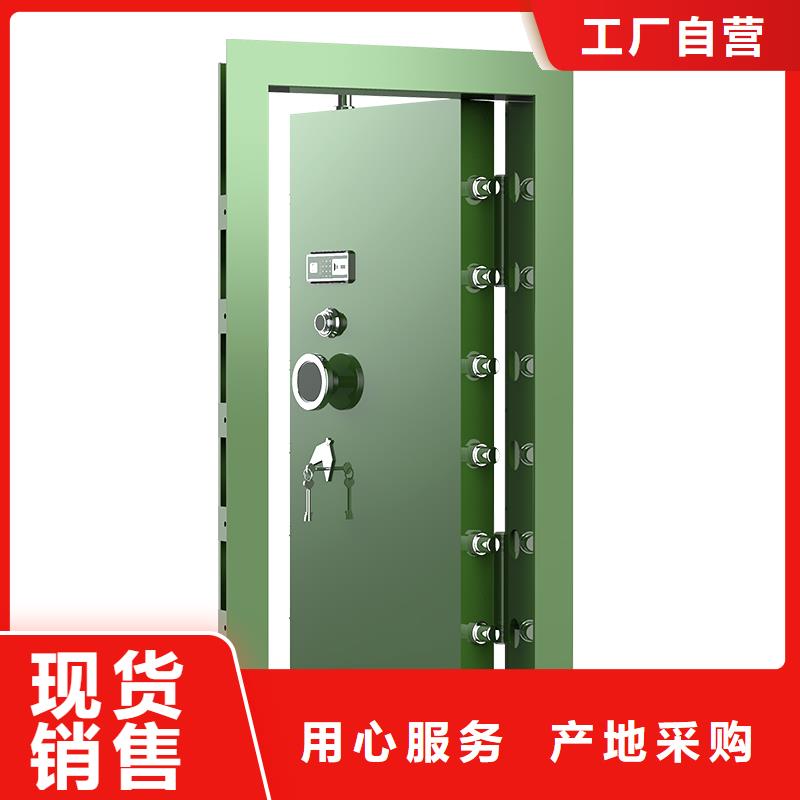 简阳|雁江|广元|宜宾|泸州|雅安|广安|南充|内江【 金库门-密集架厂家技术完善】服务商