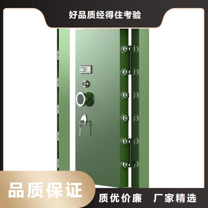 金库门-电动密集柜经验丰富品质可靠