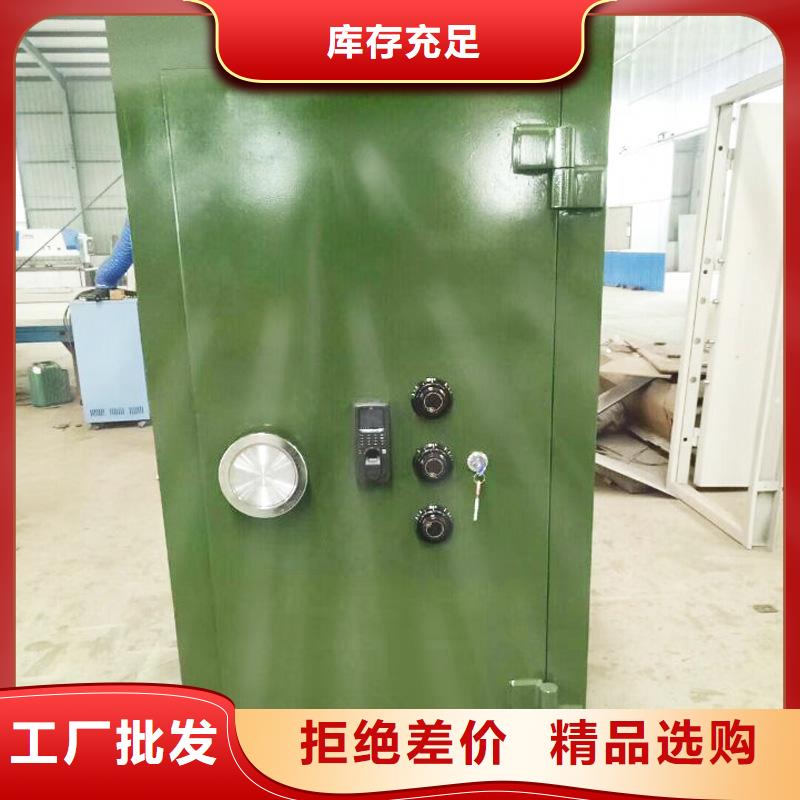 金库门智能物证柜全品类现货