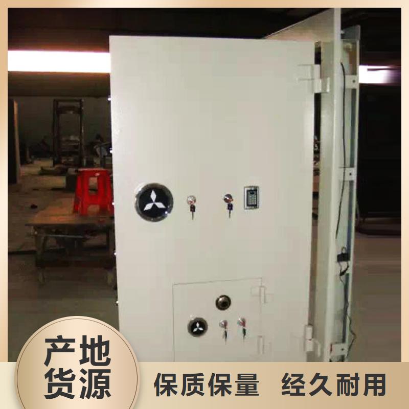金库门_密集架信誉至上